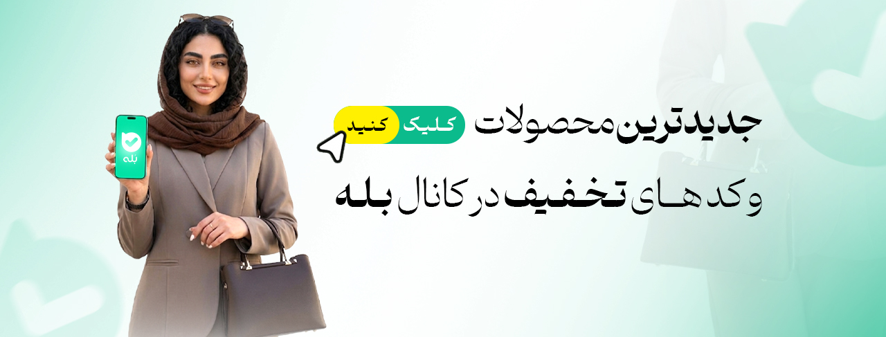 slide-image-undefined